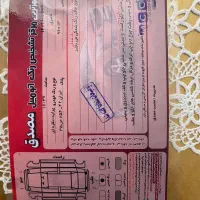 پراید ۸۷ دوگانه کارخانه|خودرو سواری و وانت|خواف, |دیوار