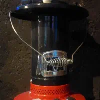 جفتش چراغه نو