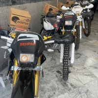 انواع موتور بدون پیش پرداخت تحویل آنی