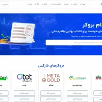کارآموز بازار مالی - علاقمند به نویسندگی-