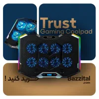 کولپد لپ تاپ Trust T-pad4 plus