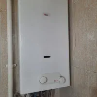 آبگرمکن بوتان