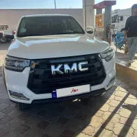 Kmc T8