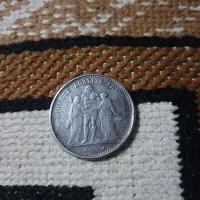 سکه قدیمی|کلکسیون سکه، تمبر، اسکناس|تاکستان, |دیوار