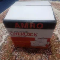 سردوز پروانه نو