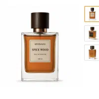 عطر با قیمت عمده  نمایندگی لوزی، ایبرشم و ...