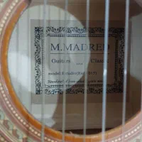 گیتار قیمت توافقی|گیتار، بیس، امپلیفایر|اقبالیه, |دیوار