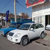 ام وی ام X33مدل 1392