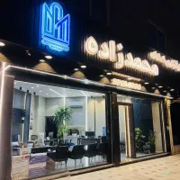 آگهی استخدام منشی با تجربه دفتر املاک