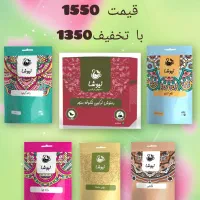 استخوان ساز عالی وقوی