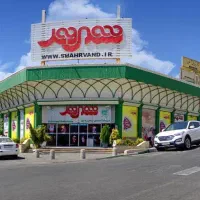 بن کارت شهروند