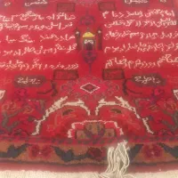 قالیچه عتیقه ۳۰ساله