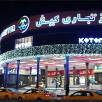 فروش مغازه ۴۰ متری مرکزتجاری آیدین قره حسنلو