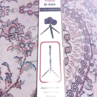 پایه دوربین