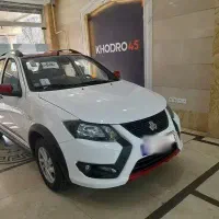 حواله کوییکGXR تیپ L