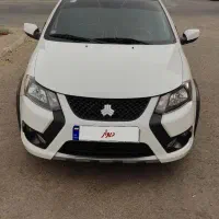 کوییک تروتمیز
