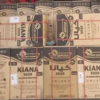 آبگرمکن دیواری بوتان و ایران شرق نمایندگی