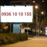 خط بسیار رند قدیمی ایرانسل ده دهی 09361010155