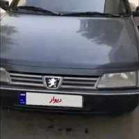 405|خودرو سواری و وانت|تهران, جوادیه تهرانپارس|دیوار