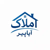 فروش-واحد-احمد-آباد