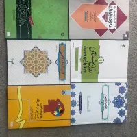منابع ارشد روانشناسی بالینی|کتاب و مجله آموزشی|شیراز, فرگاز|دیوار