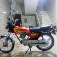 موتور 125مزایده|موتورسیکلت|سنندج, |دیوار