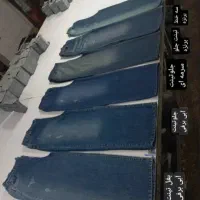 شلوارجین