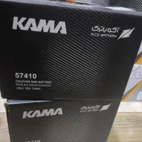 امداد باطری*در محل شما،استوک باطری|قطعات یدکی و لوازم جانبی|شیراز, جانبازان|دیوار