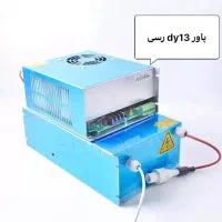 لنز دستگاه لیزر و تیوب لیزر|ابزارآلات|تهران, جهاد|دیوار