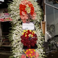 بورس تاج تسلیت  افتتاحیه ارسال سراسر تهران