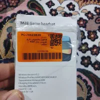 ایرپاد|لوازم جانبی موبایل و تبلت|خاش, |دیوار