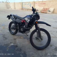 تریل روان ۱۴۰۱