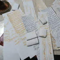 دعا سرکتاب علوم غریبه