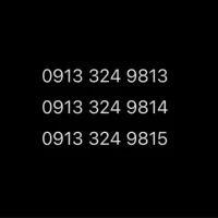 خط همراه اول دائمی سریالی کد 3