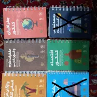کتاب تست|کتاب و مجله آموزشی|قزوین, |دیوار