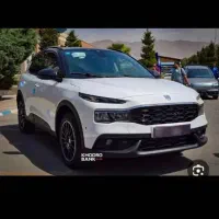 فروش حواله فوری ری را ویژه طرح مادران