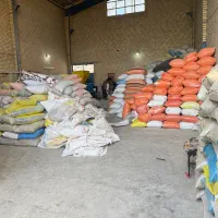 تولید گرانول کندور مواد پلاستیک|عمده‌فروشی|برخوار, |دیوار