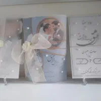 گیفت عروسی|صنایع دستی و سایر لوازم تزئینی|شیروان (خراسان), |دیوار
