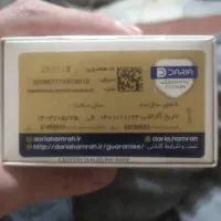 سامسونگ a23|موبایل|تهران, فلسطین (میدان انقلاب)|دیوار