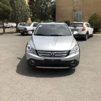 h30 اچ سی کراس