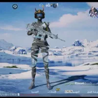 اکانت پابجی خوش شانس