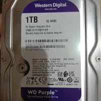 هارد یک ترا