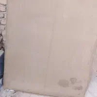 سایبان تراکتور فرگوسن