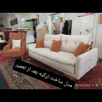 تعمیرات مبل راحتی. کلاسیک. سلطنتی. ال