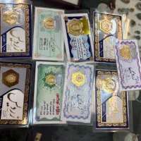 تعویض نقره با طلا