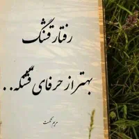 مالی وحسابداری