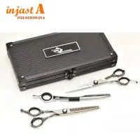 ست قیچی آرایشگری رزونال