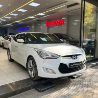 ولستر فول کامل مدل 2014