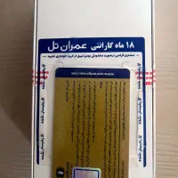 Huawei Nova 9se|موبایل|تهران, جردن|دیوار