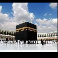 فروش دو فقره فیش تمتع بهمن 1386